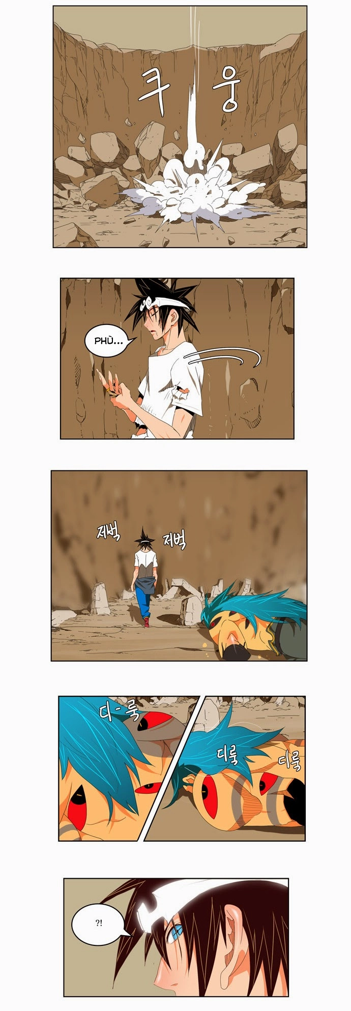 Chúa Tể Học Đường Chapter 110 - 8