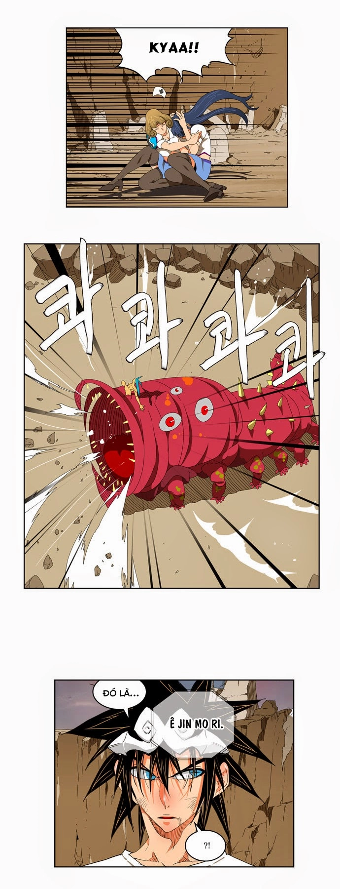 Chúa Tể Học Đường Chapter 110 - 12