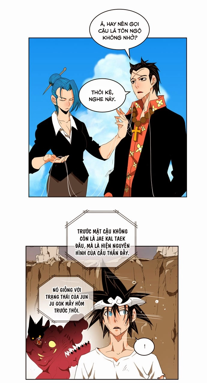 Chúa Tể Học Đường Chapter 110 - 13