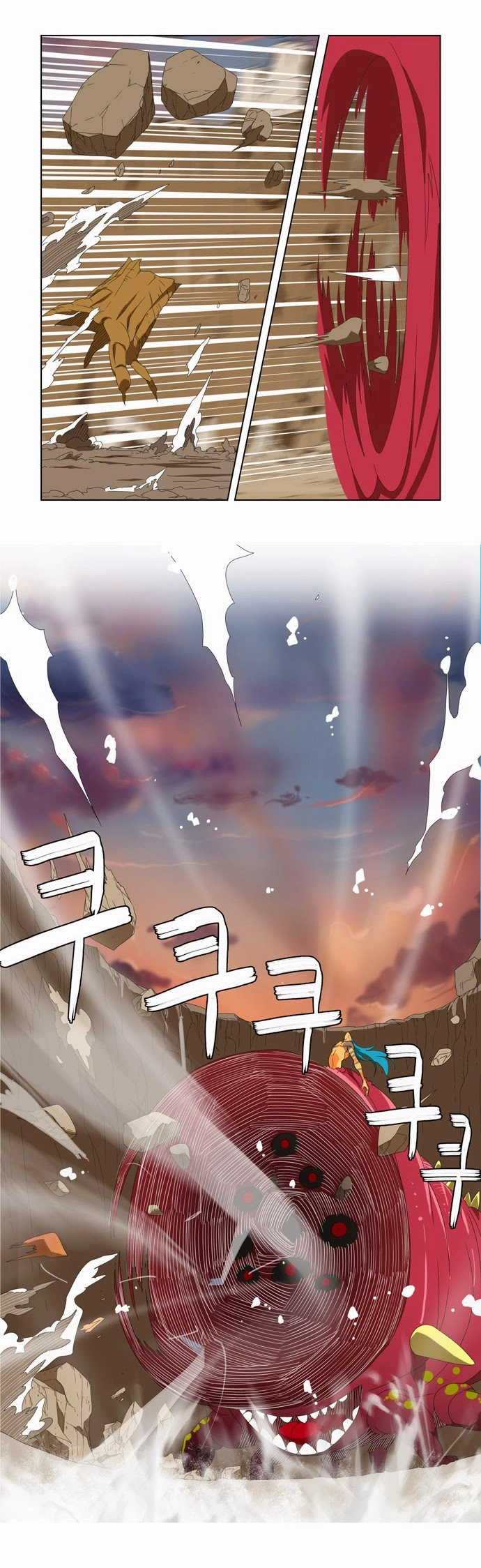 Chúa Tể Học Đường Chapter 110 - 15