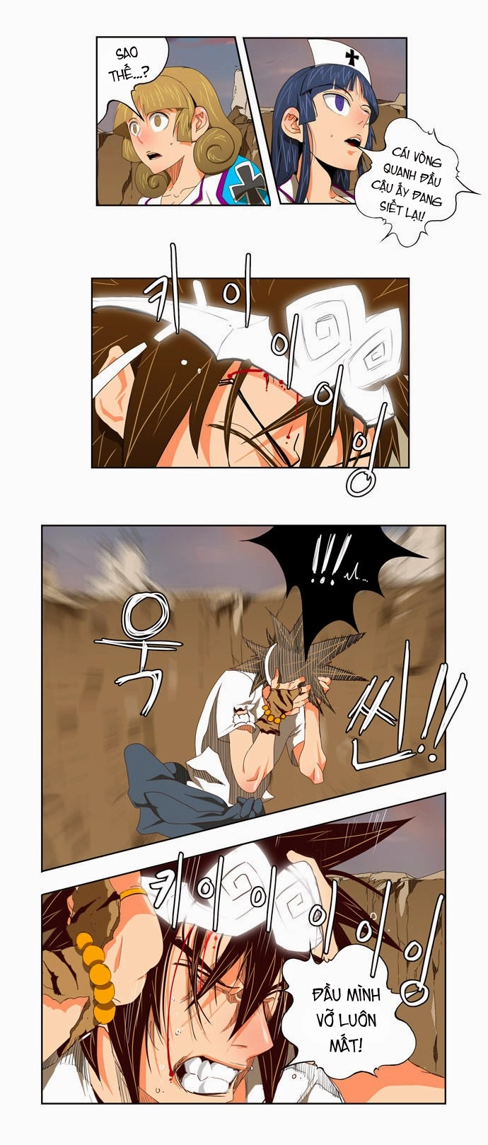 Chúa Tể Học Đường Chapter 110 - 17