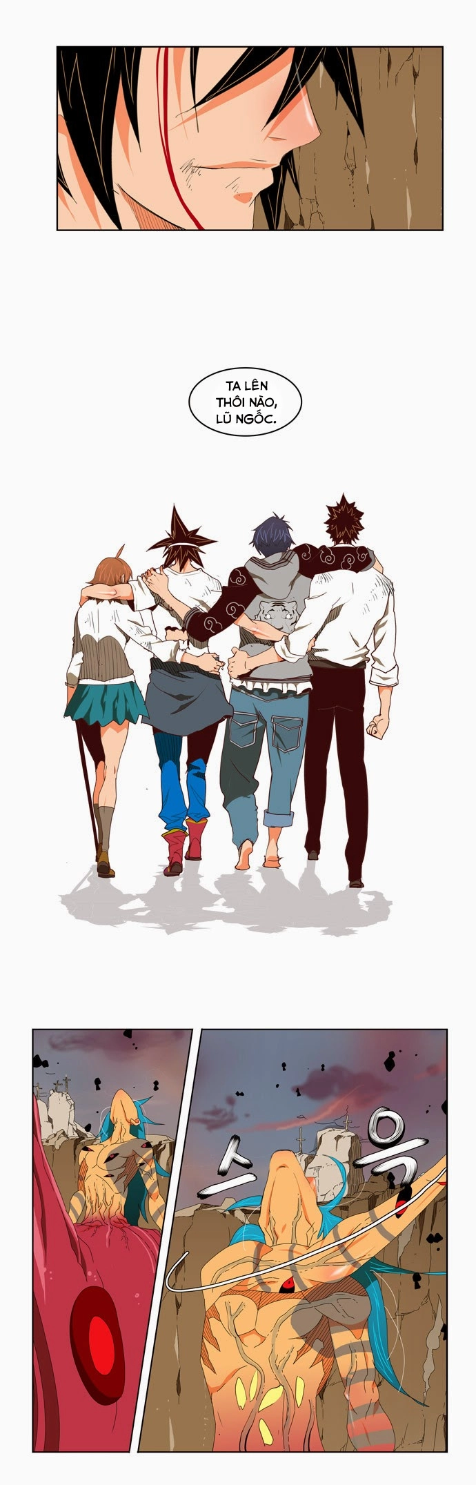 Chúa Tể Học Đường Chapter 110 - 21