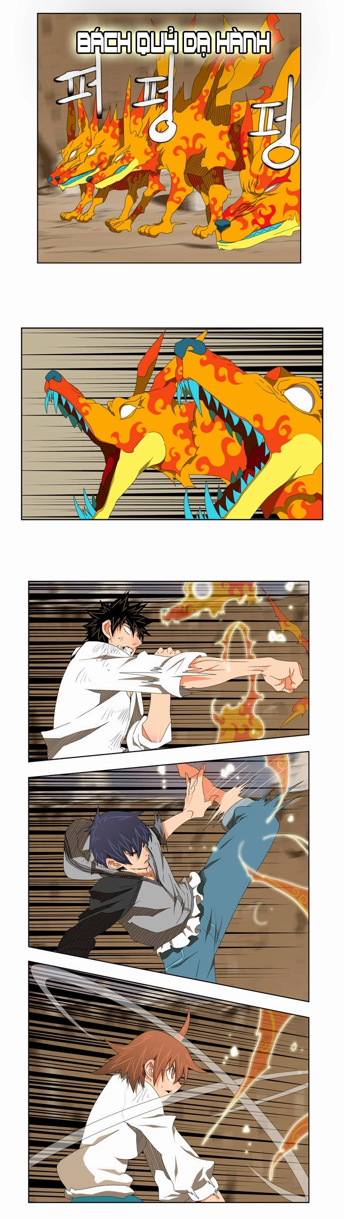 Chúa Tể Học Đường Chapter 110 - 22