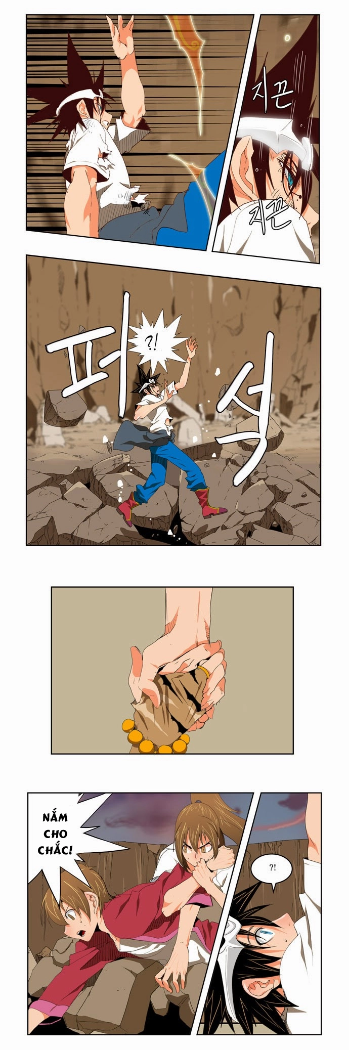 Chúa Tể Học Đường Chapter 110 - 23