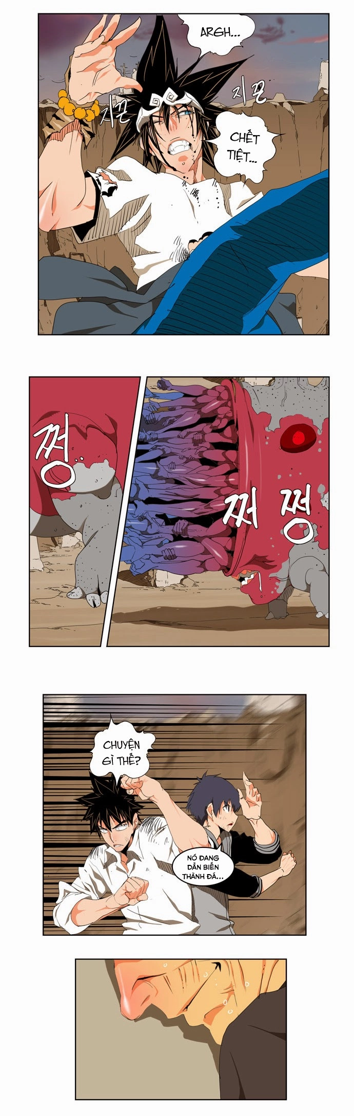 Chúa Tể Học Đường Chapter 110 - 31