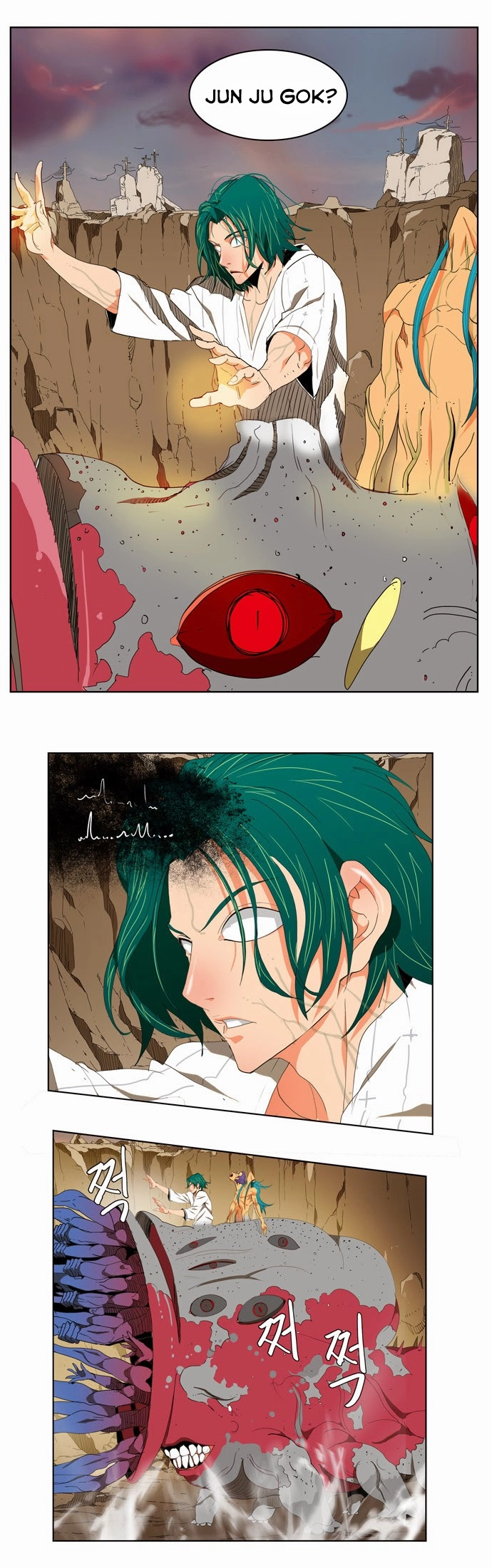 Chúa Tể Học Đường Chapter 110 - 33