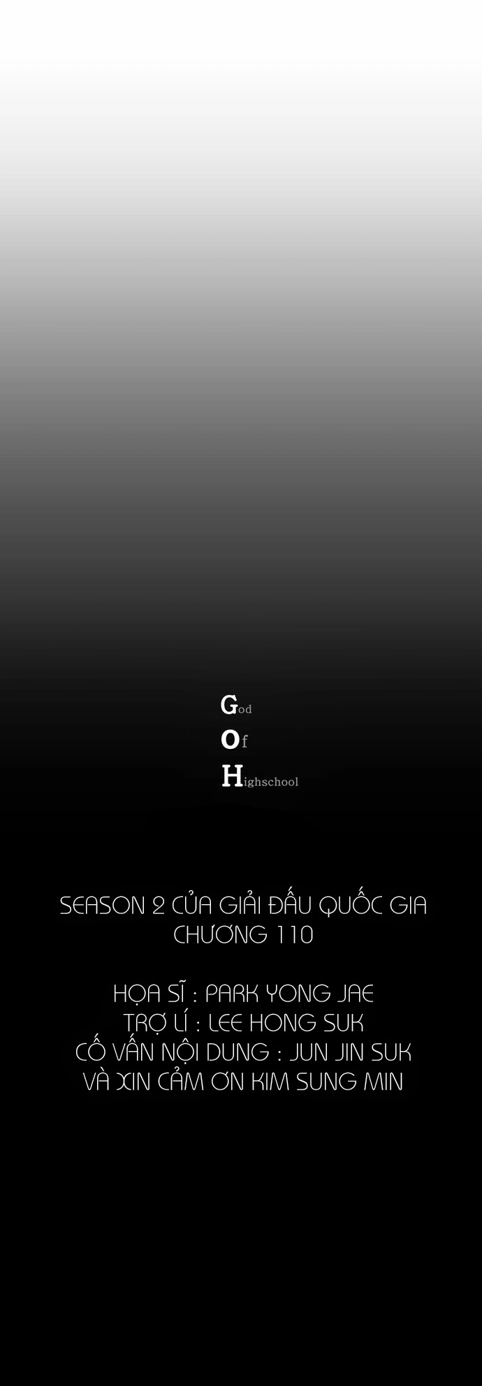 Chúa Tể Học Đường Chapter 110 - 39