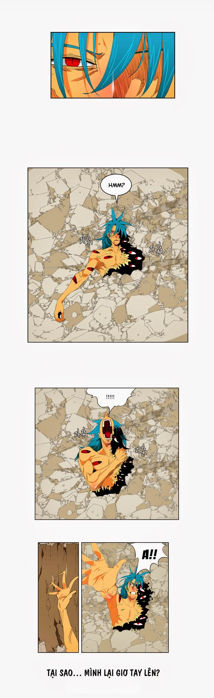 Chúa Tể Học Đường Chapter 110 - 41