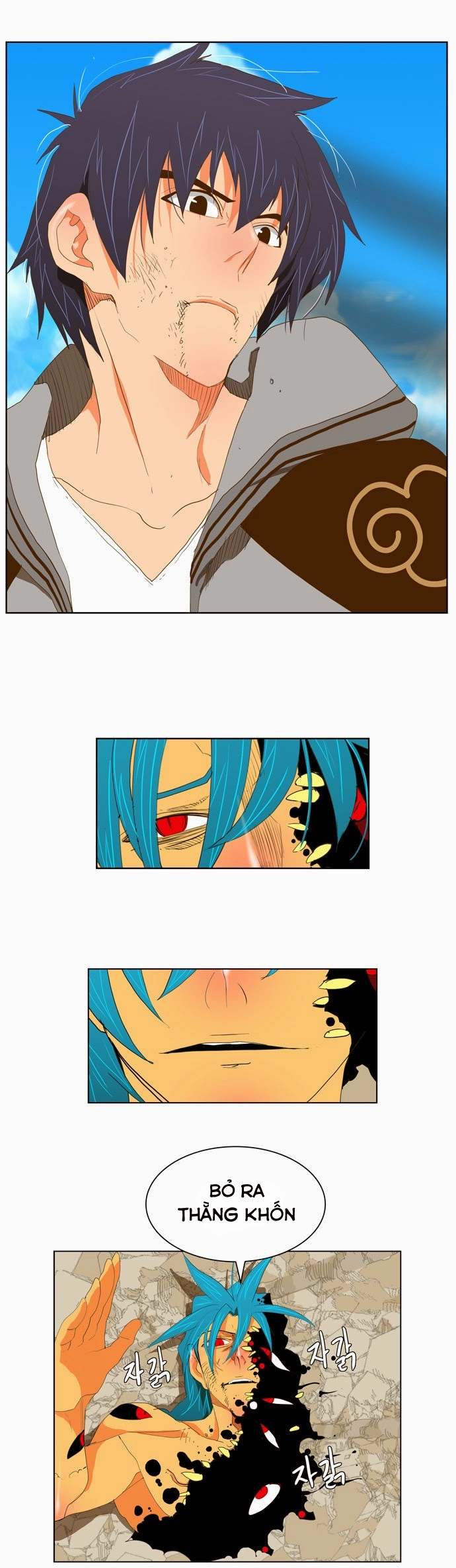 Chúa Tể Học Đường Chapter 110 - 44