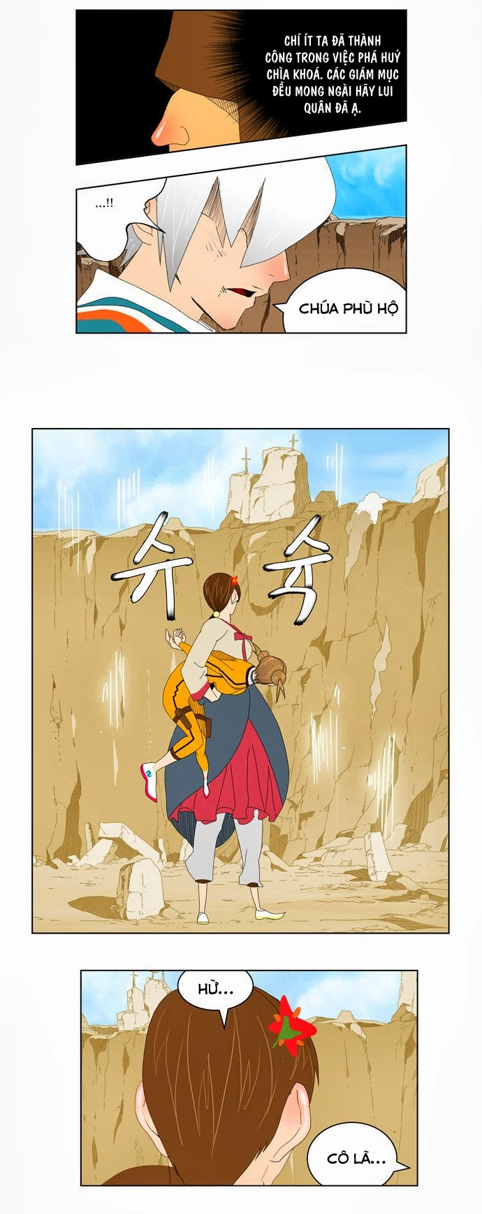 Chúa Tể Học Đường Chapter 111 - 21