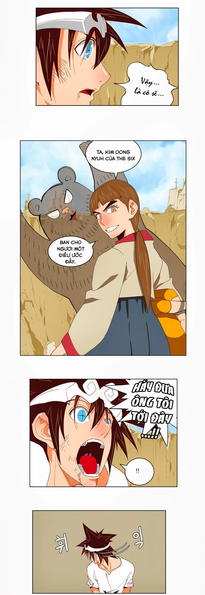 Chúa Tể Học Đường Chapter 111 - 25