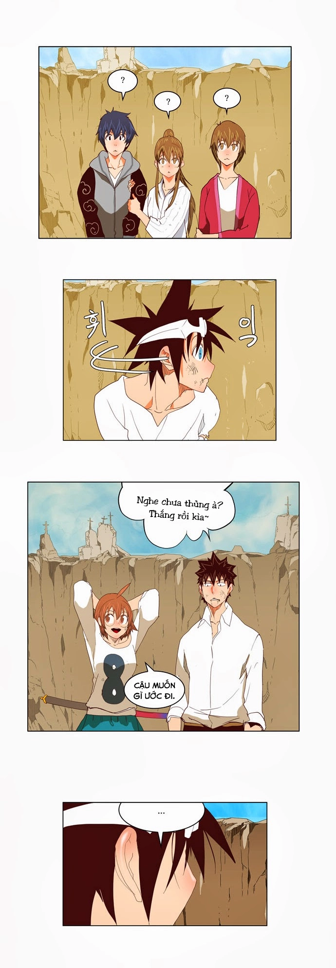 Chúa Tể Học Đường Chapter 111 - 26