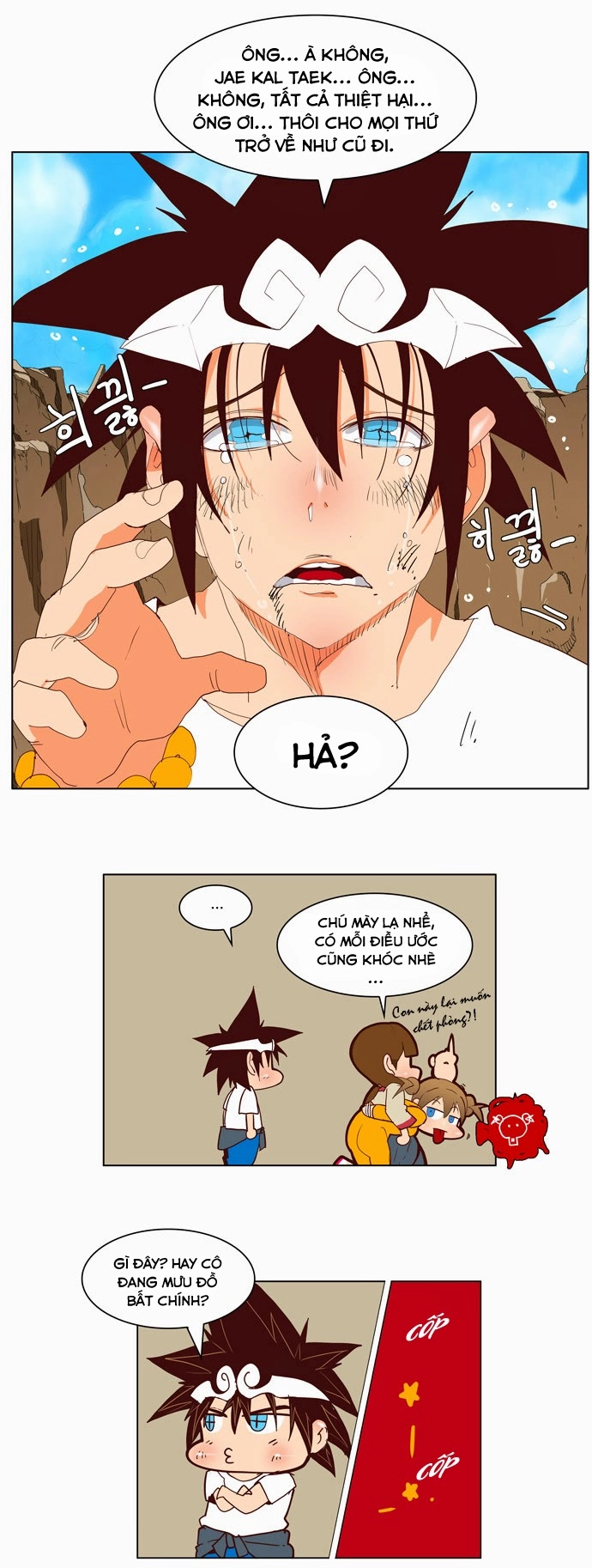 Chúa Tể Học Đường Chapter 111 - 27