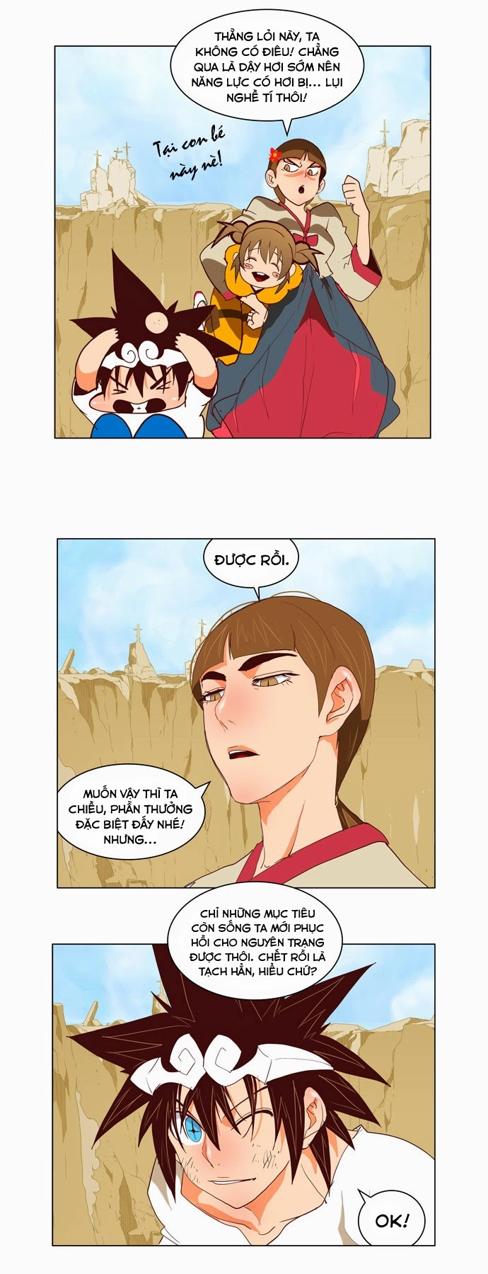 Chúa Tể Học Đường Chapter 111 - 28