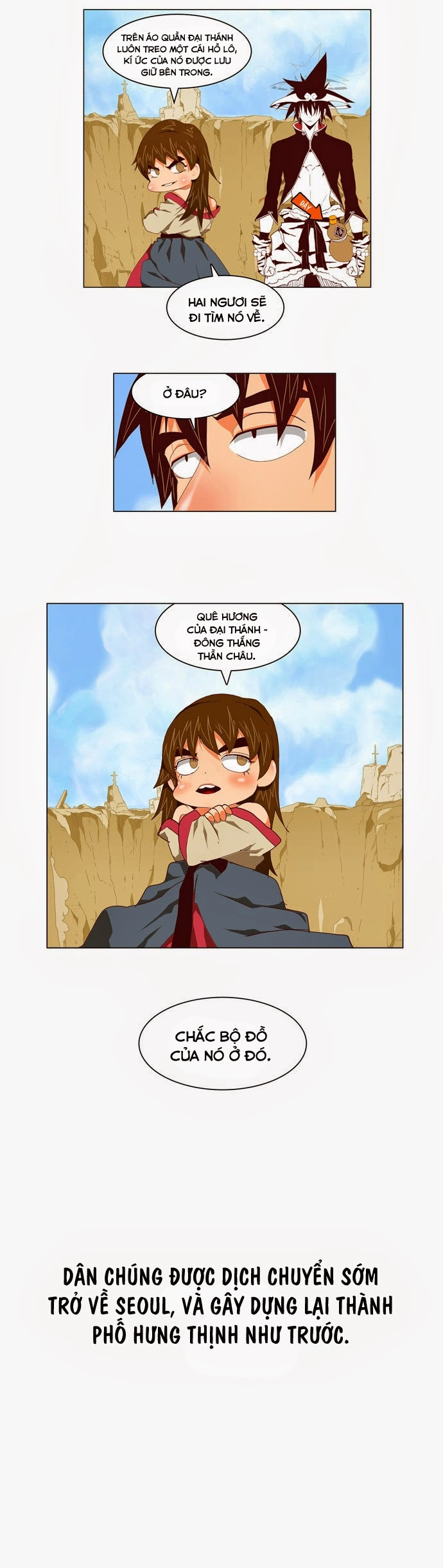 Chúa Tể Học Đường Chapter 112 - 13