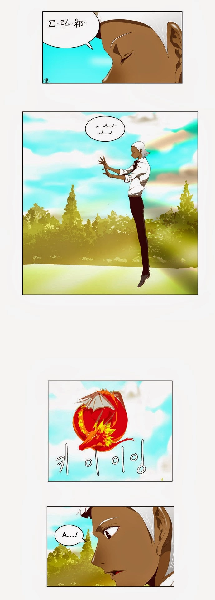 Chúa Tể Học Đường Chapter 112 - 15