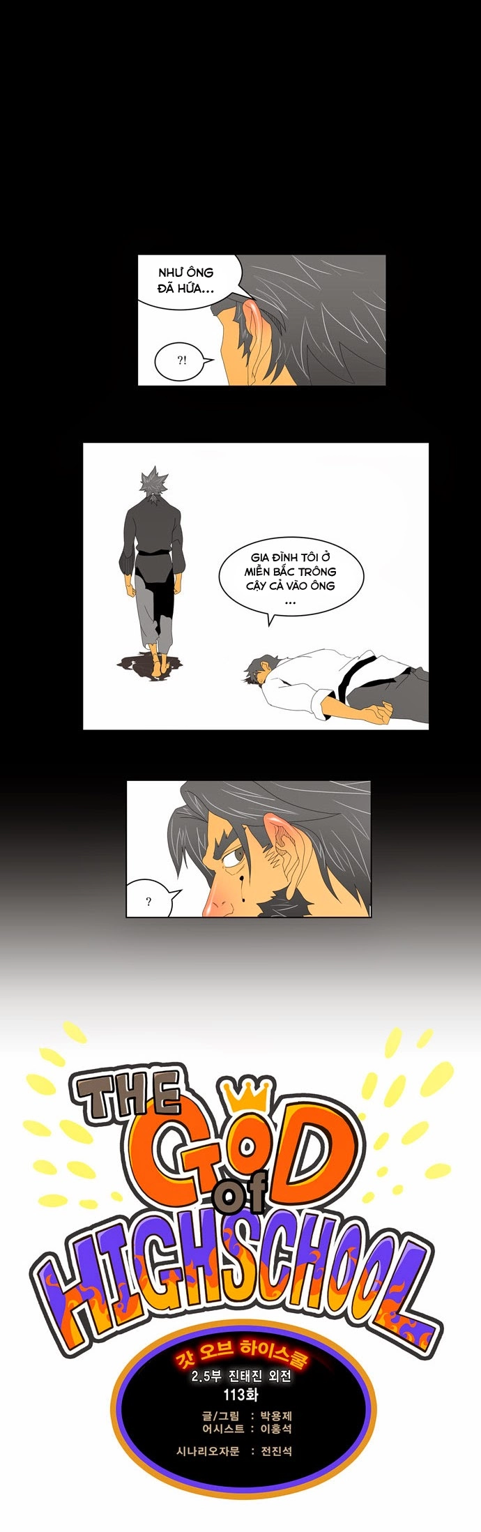 Chúa Tể Học Đường Chapter 113 - 5