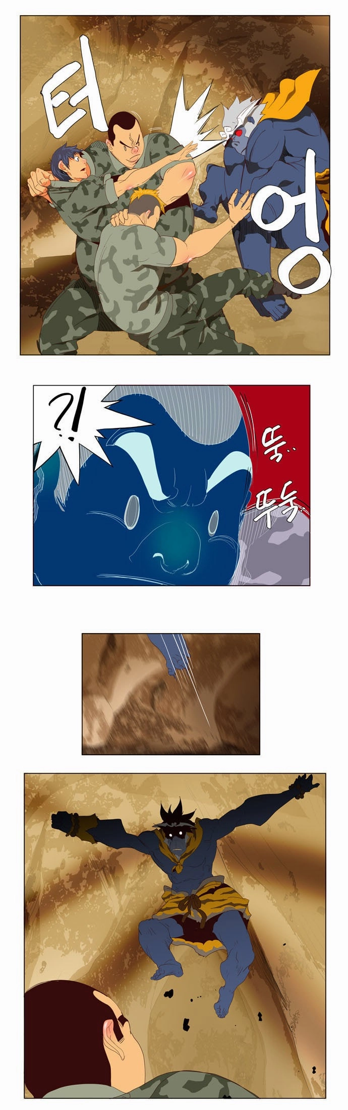 Chúa Tể Học Đường Chapter 114 - 11