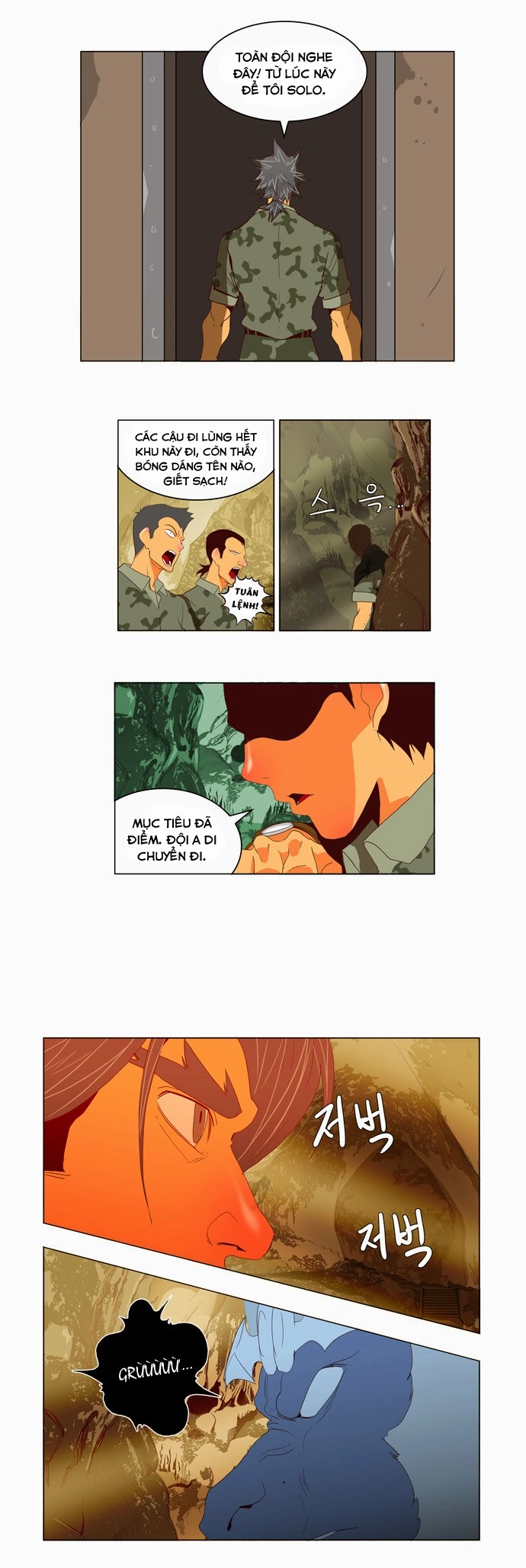 Chúa Tể Học Đường Chapter 114 - 15