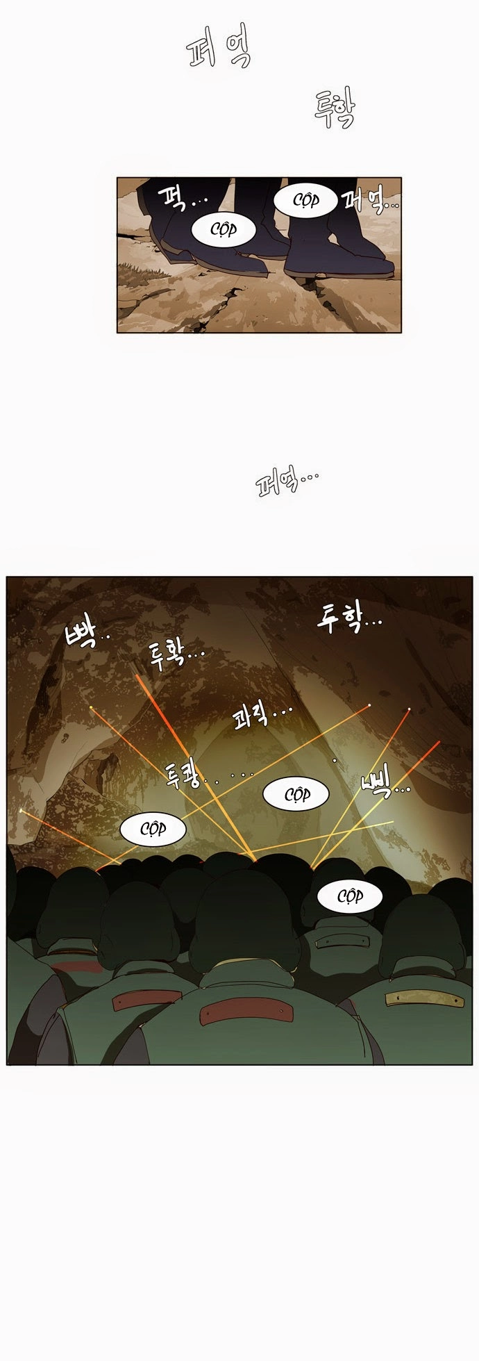 Chúa Tể Học Đường Chapter 114 - 22