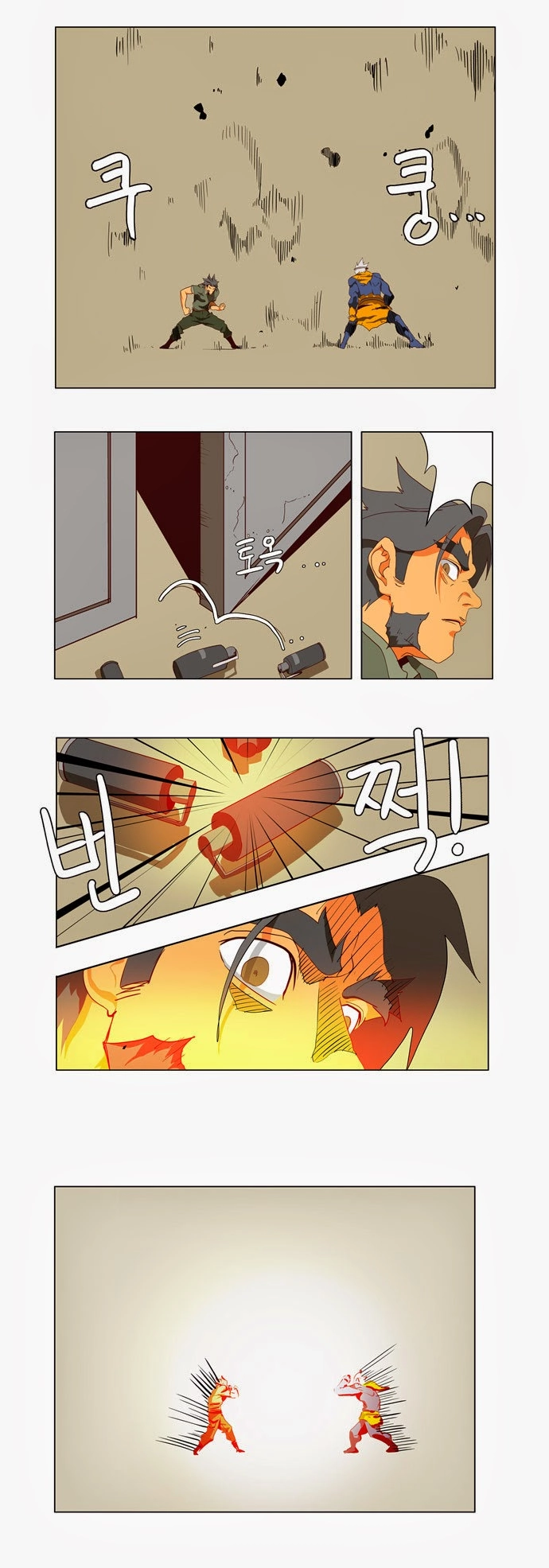 Chúa Tể Học Đường Chapter 115 - 13