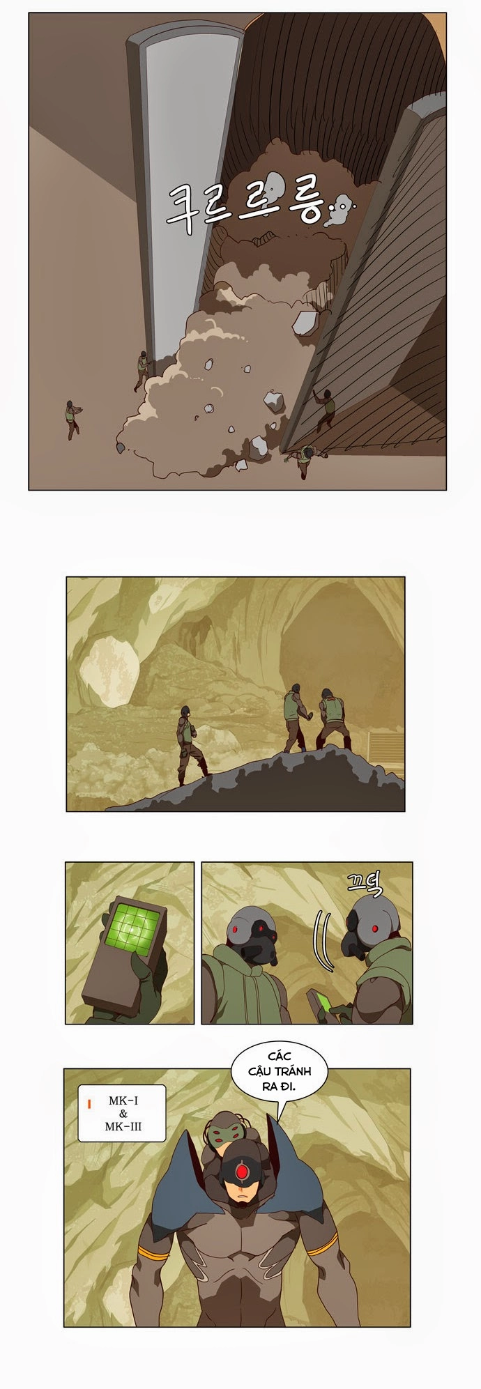 Chúa Tể Học Đường Chapter 115 - 15