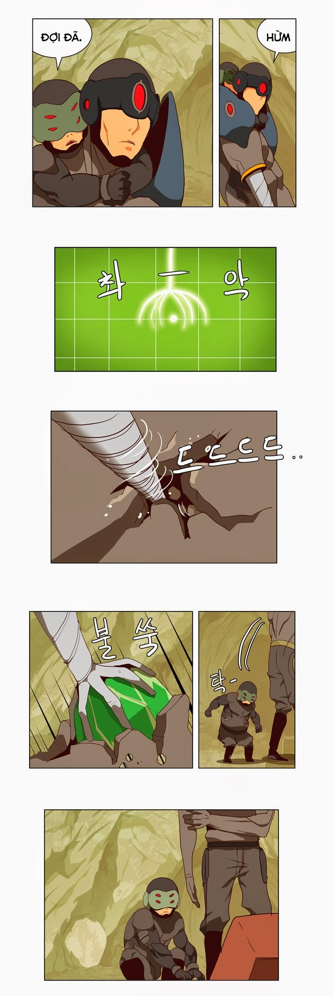 Chúa Tể Học Đường Chapter 115 - 17