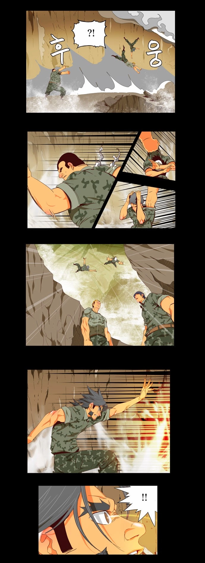 Chúa Tể Học Đường Chapter 116 - 7