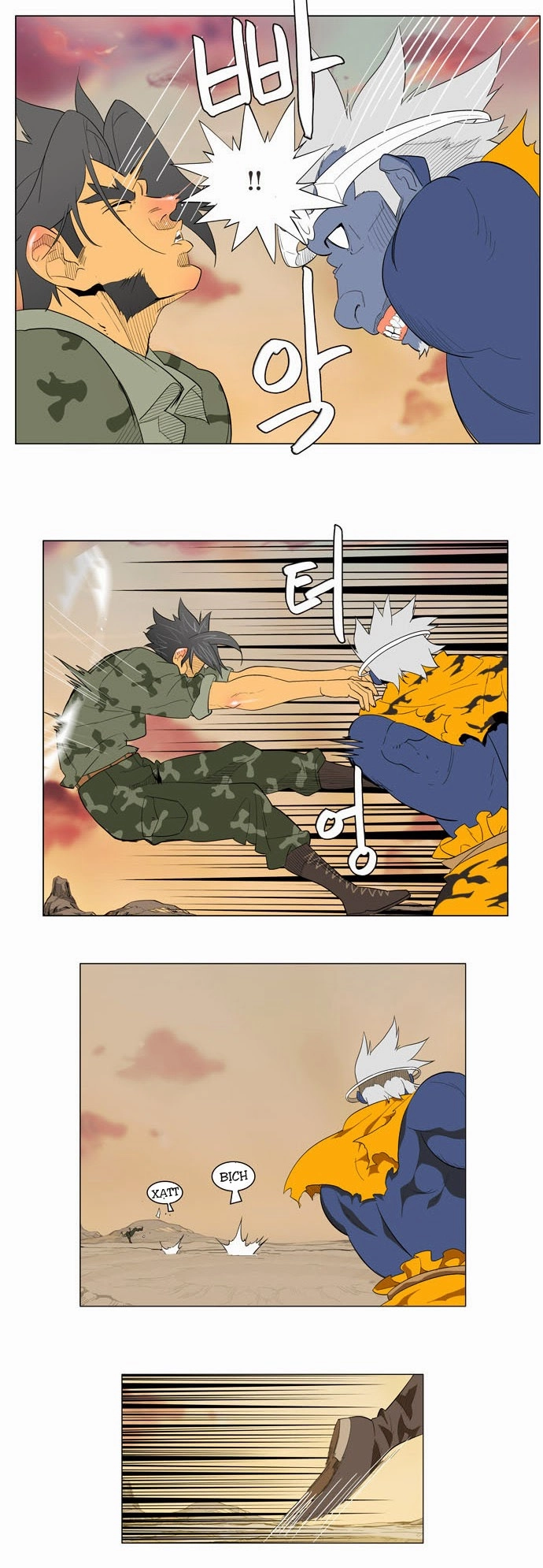 Chúa Tể Học Đường Chapter 117 - 5