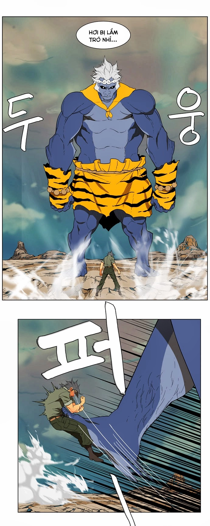 Chúa Tể Học Đường Chapter 117 - 22