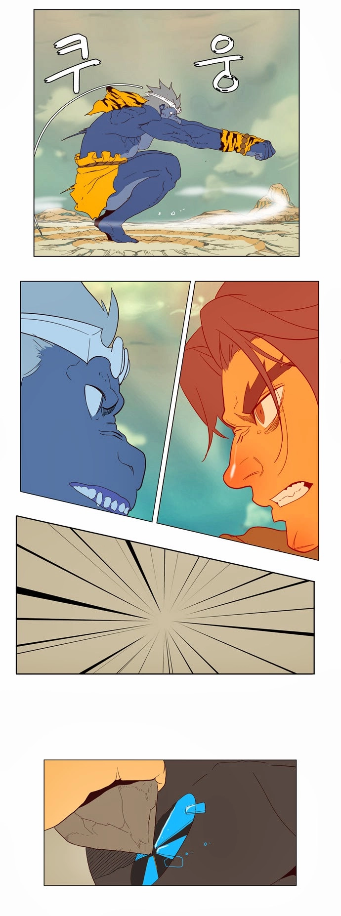 Chúa Tể Học Đường Chapter 117 - 34