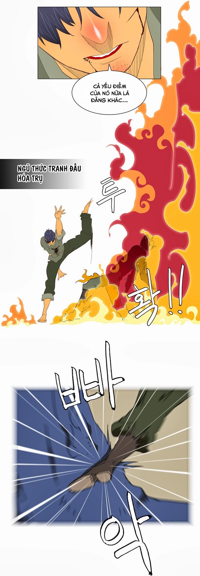 Chúa Tể Học Đường Chapter 117 - 39