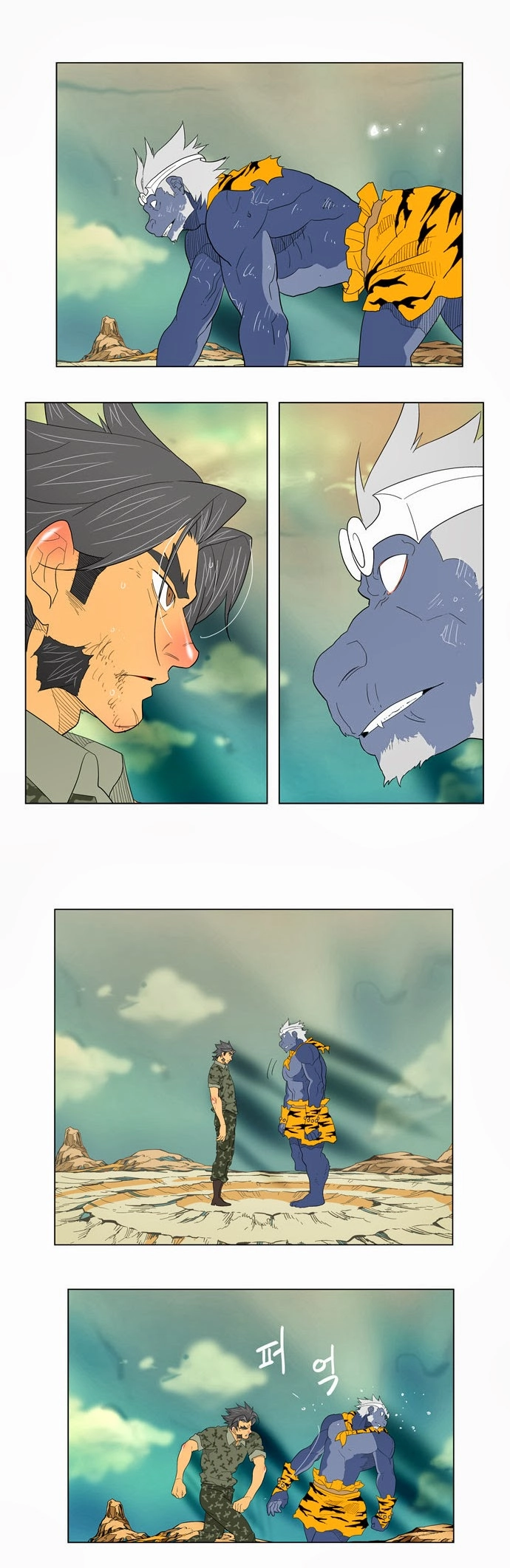 Chúa Tể Học Đường Chapter 117 - 52