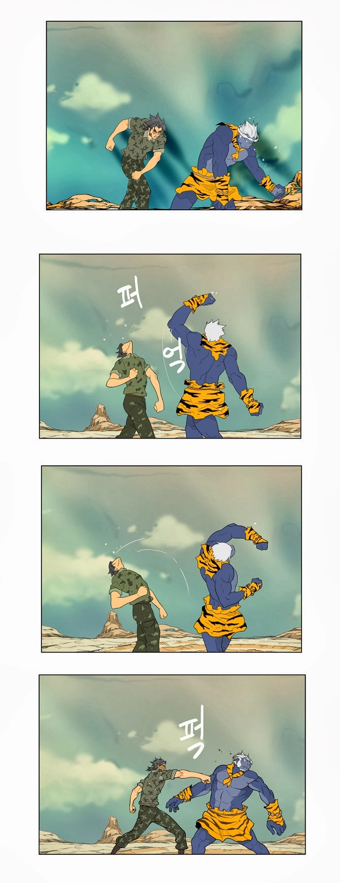 Chúa Tể Học Đường Chapter 117 - 53