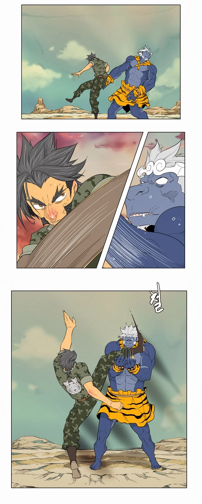 Chúa Tể Học Đường Chapter 117 - 54