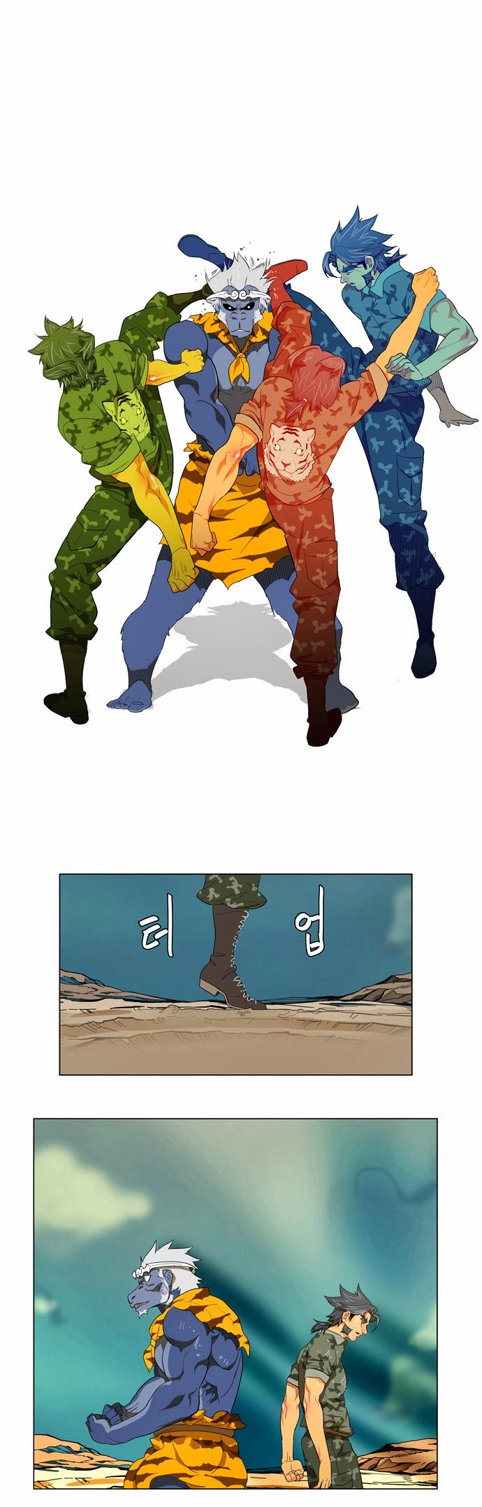 Chúa Tể Học Đường Chapter 117 - 56