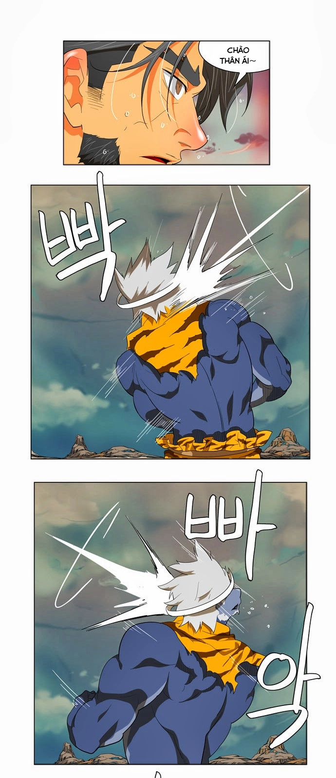 Chúa Tể Học Đường Chapter 117 - 57