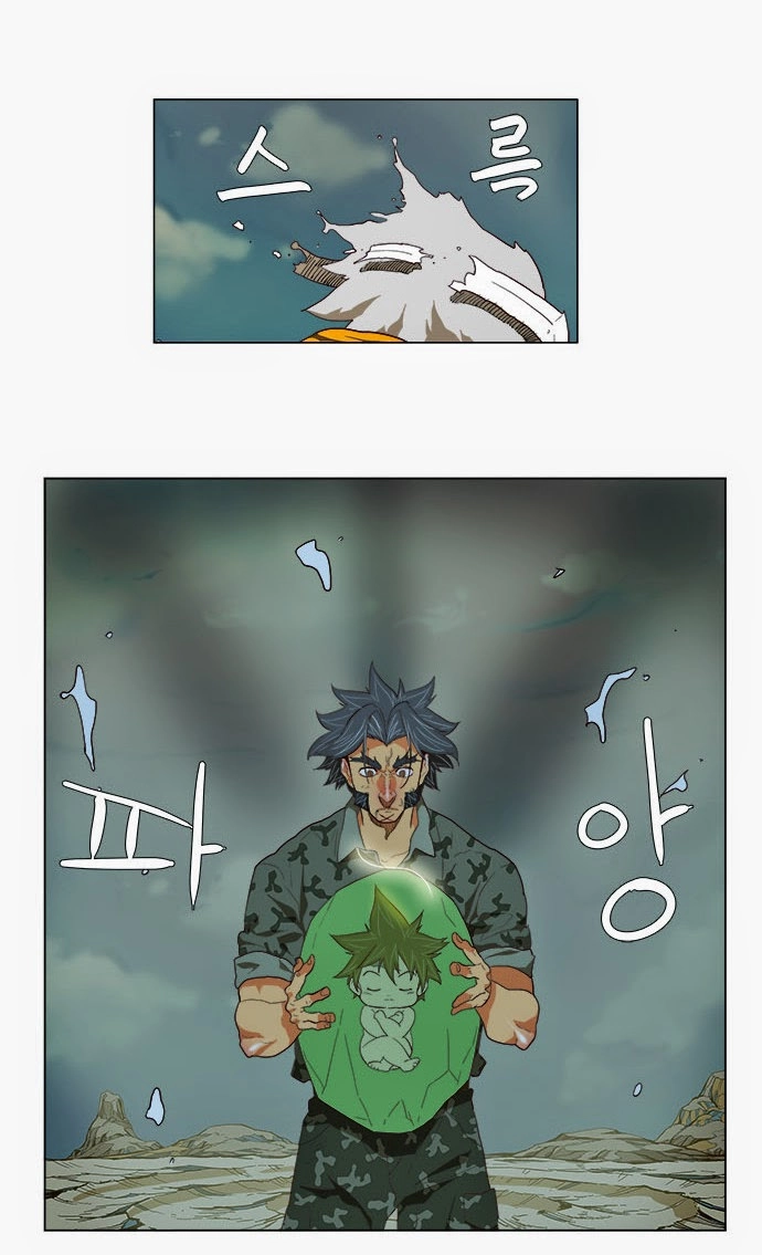 Chúa Tể Học Đường Chapter 118 - 14