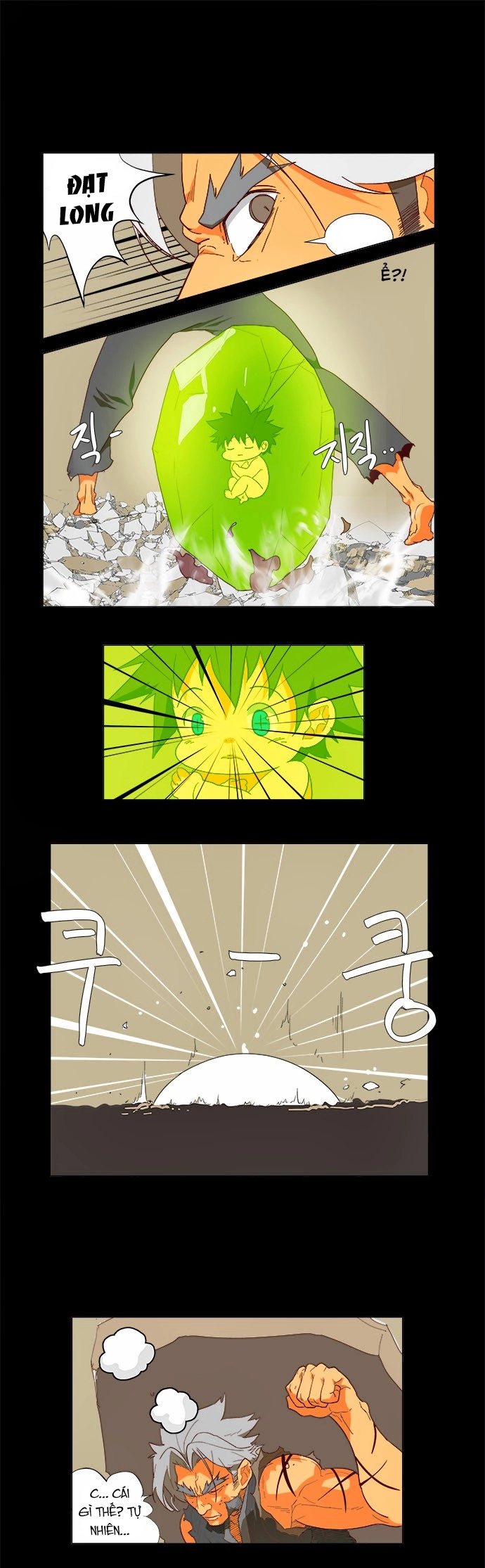 Chúa Tể Học Đường Chapter 118 - 19