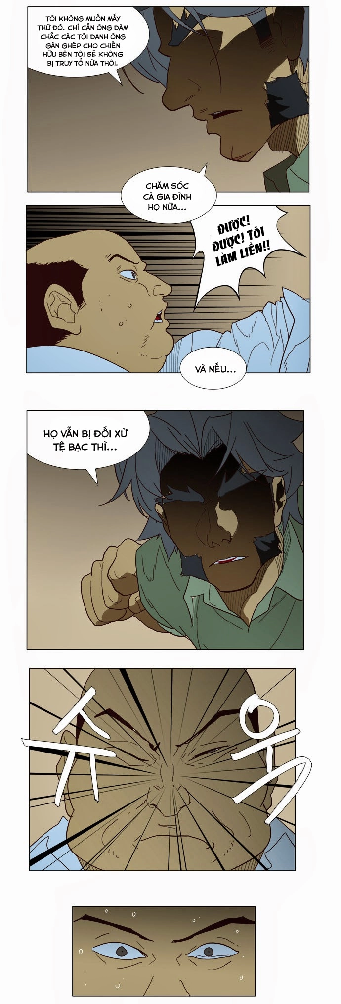 Chúa Tể Học Đường Chapter 118 - 32