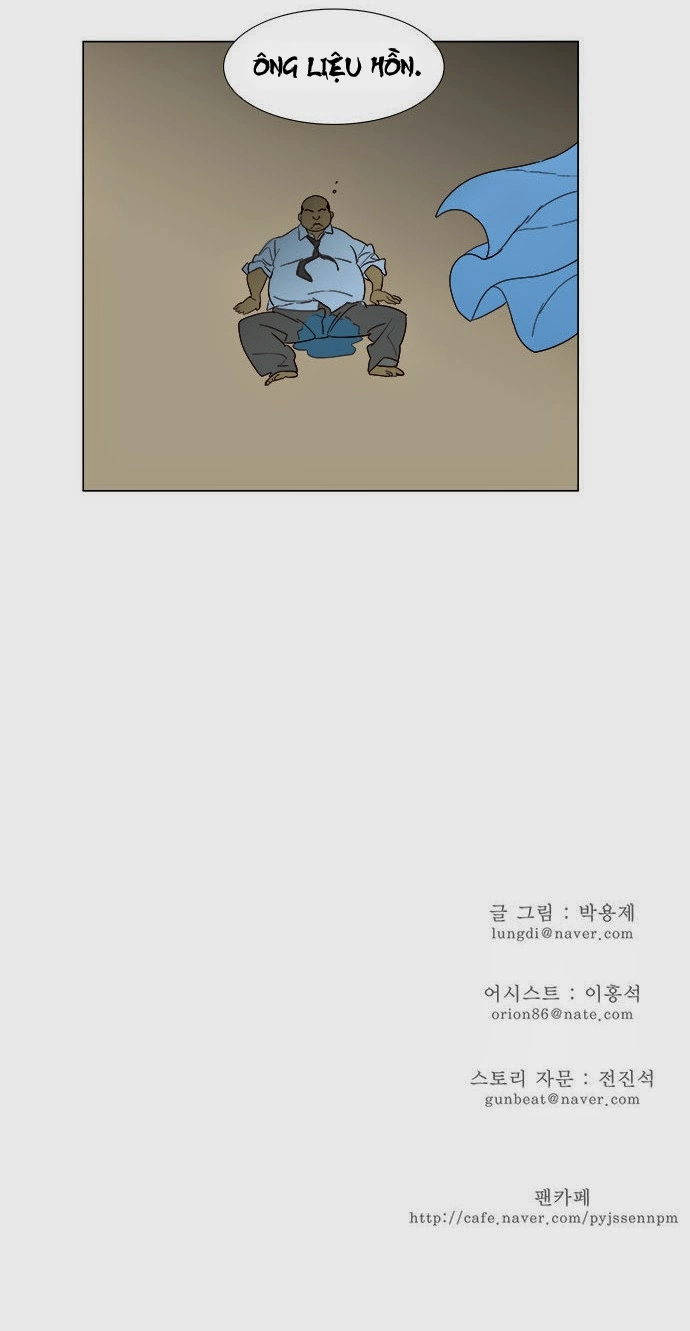 Chúa Tể Học Đường Chapter 118 - 33