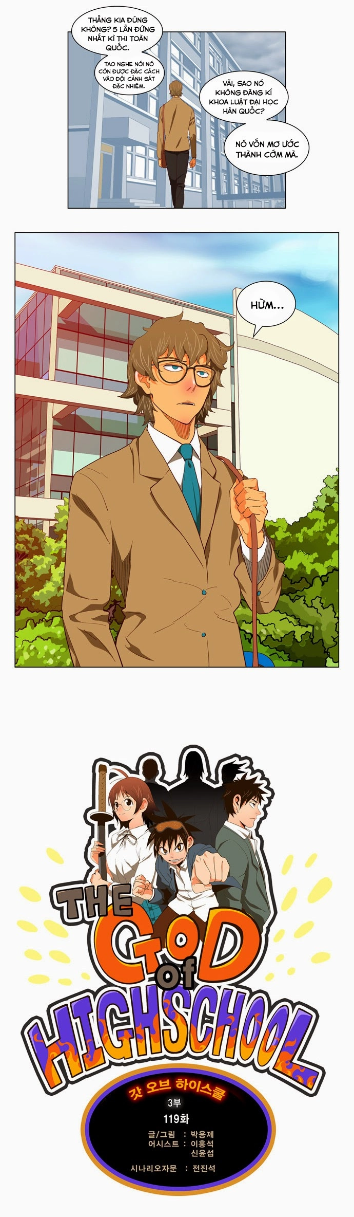 Chúa Tể Học Đường Chapter 119 - 4