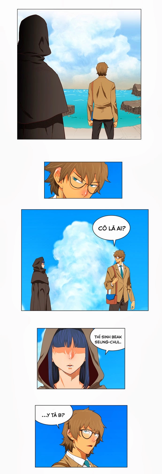 Chúa Tể Học Đường Chapter 120 - 2