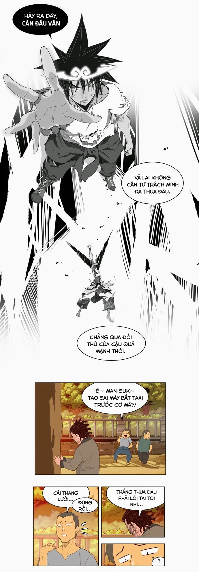 Chúa Tể Học Đường Chapter 120 - 12