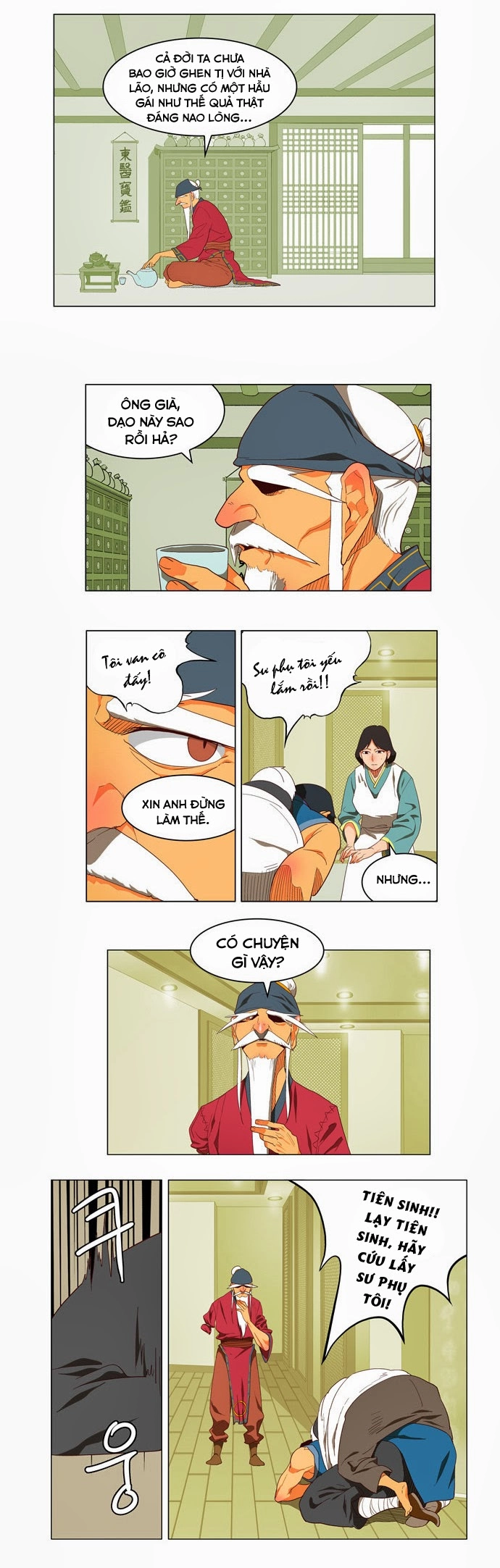 Chúa Tể Học Đường Chapter 120 - 15