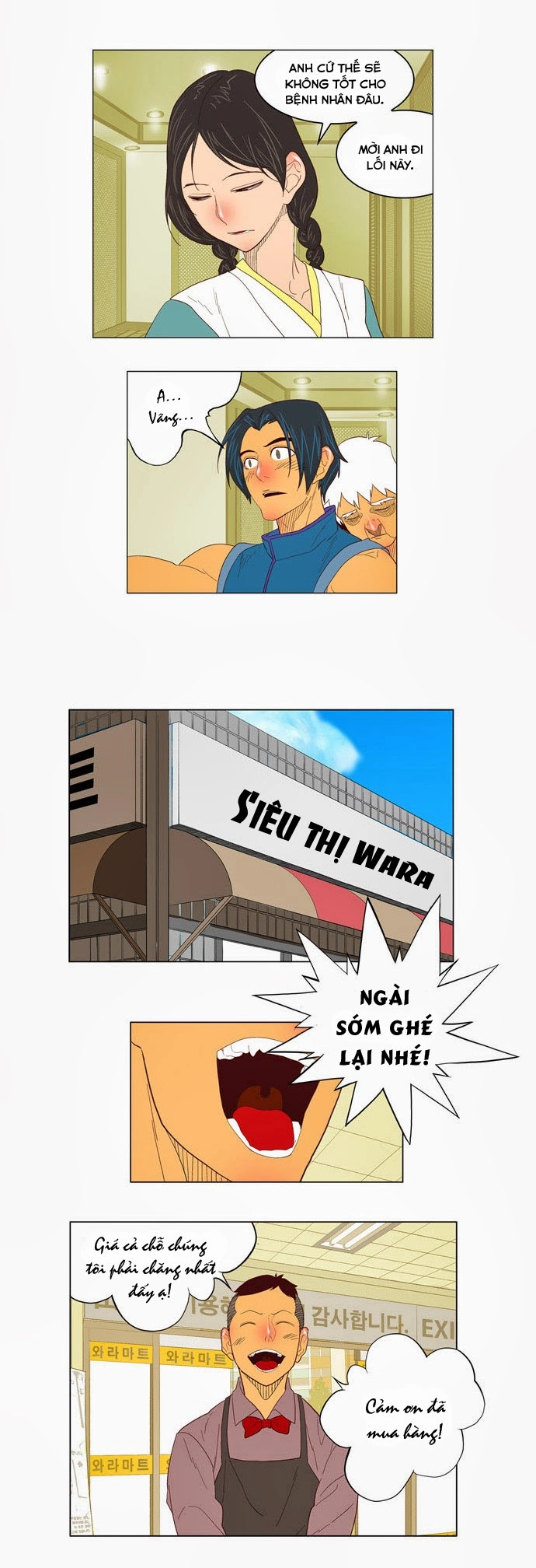 Chúa Tể Học Đường Chapter 120 - 18