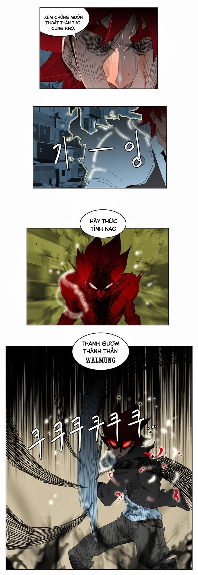 Chúa Tể Học Đường Chapter 121 - 7