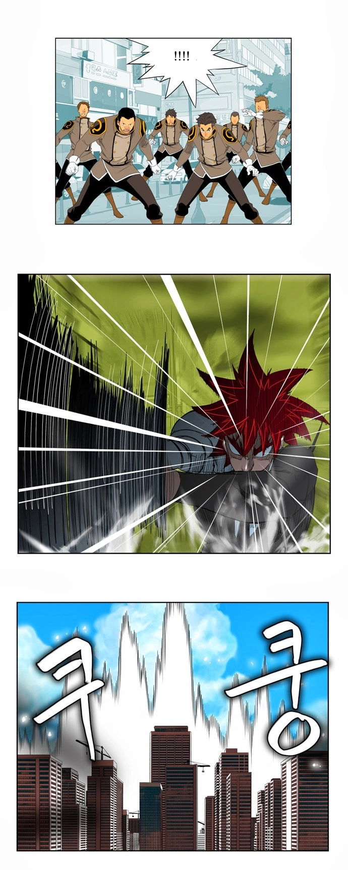 Chúa Tể Học Đường Chapter 121 - 8