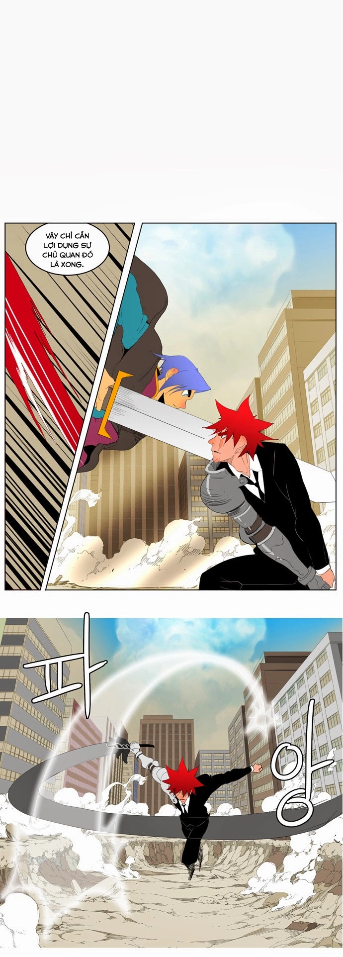 Chúa Tể Học Đường Chapter 121 - 18