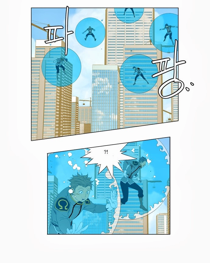 Chúa Tể Học Đường Chapter 121 - 23